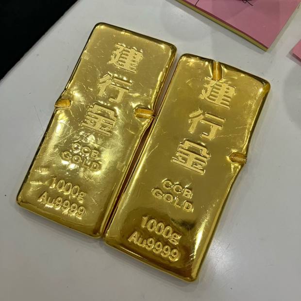 2026石家庄黄金回收避坑指南｜合规门店白名单公示｜旧金变现防套路可查