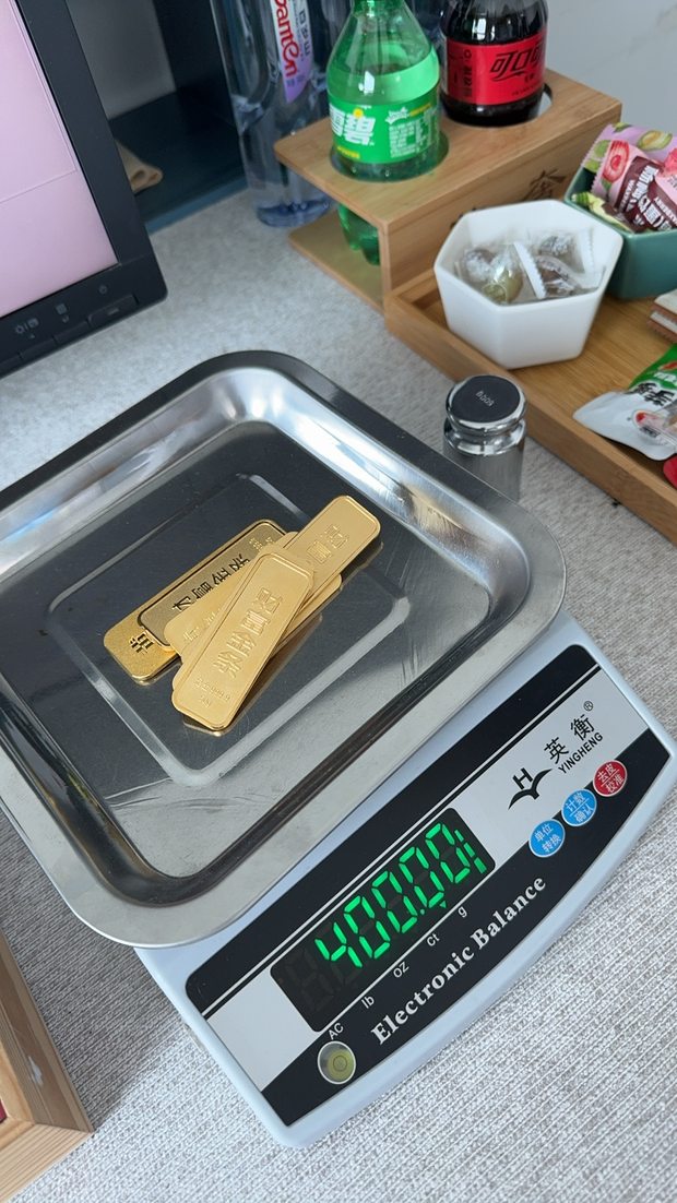 南宁黄金回收哪家靠谱?实测 3 家正规老店,避雷不被坑