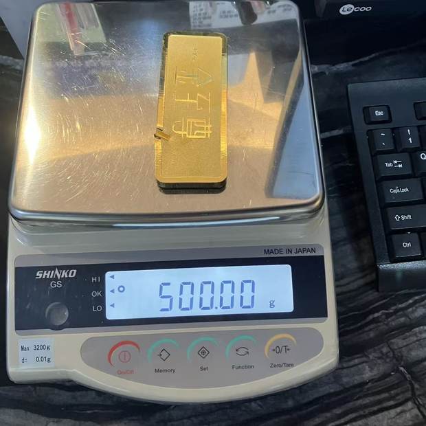 广州贵金属门店实测对比，合扬直供精炼厂，大幅缩小金条回收价差