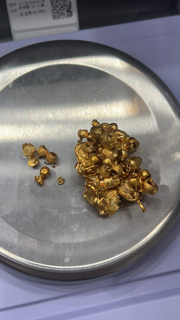 消保部门梳理天津黄金回收交易规范，明晰黄金处置相关权责