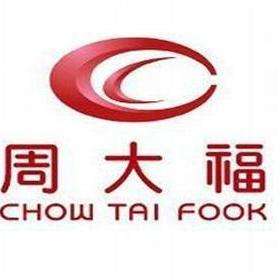 周大福