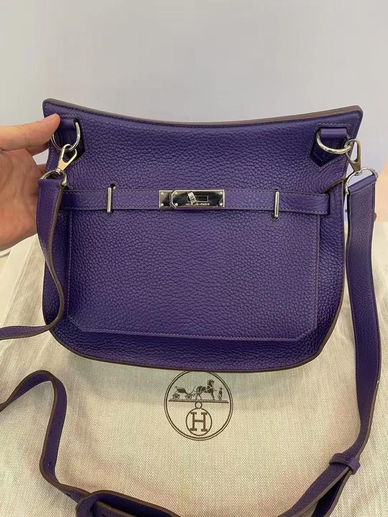 Jypsiere 28 吉普赛包