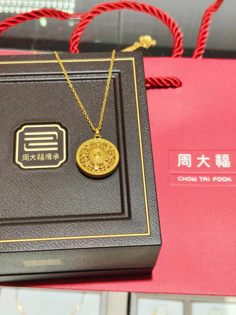 周大福与老凤祥黄金回收:品牌溢价与实际价值的深度解析