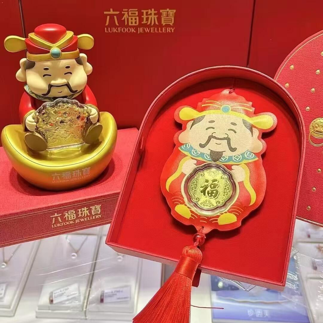 老铺黄金与周六福黄金回收流程对比:哪个更便捷