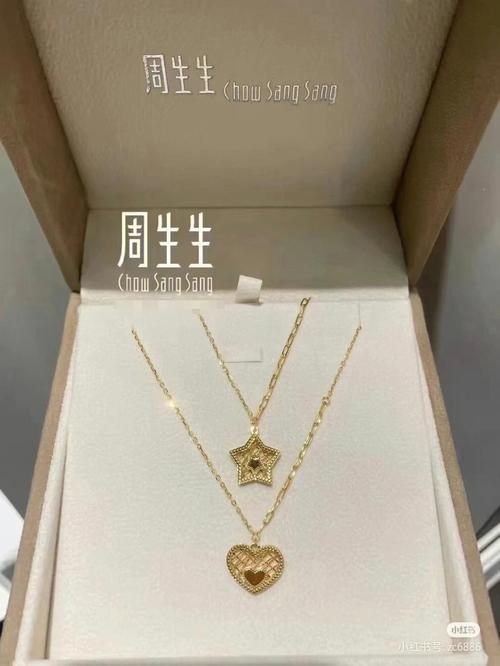如何准确辨别周生生黄金的真伪及品质