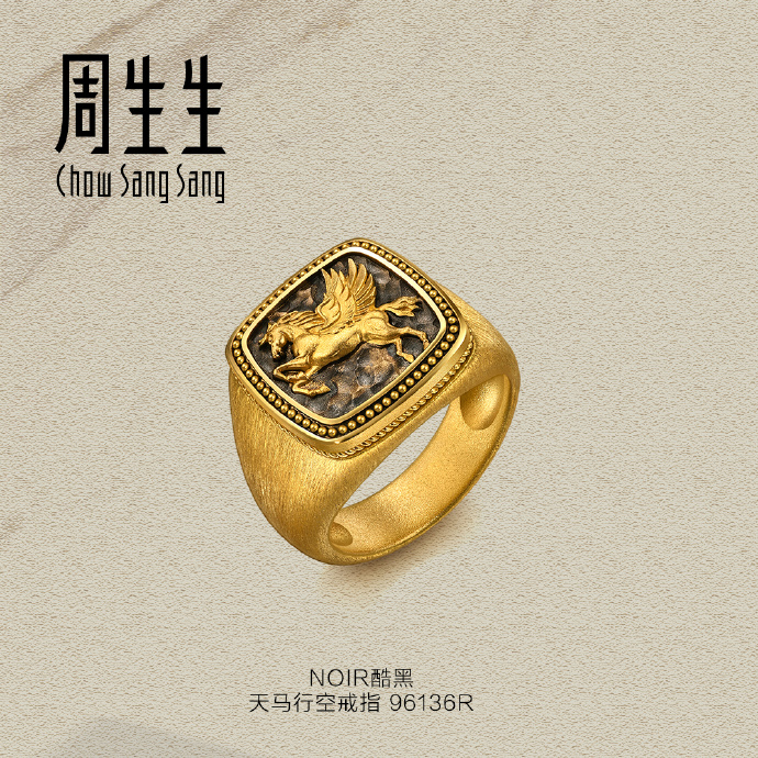 周生生与周大福黄金回收价格深度对比分析