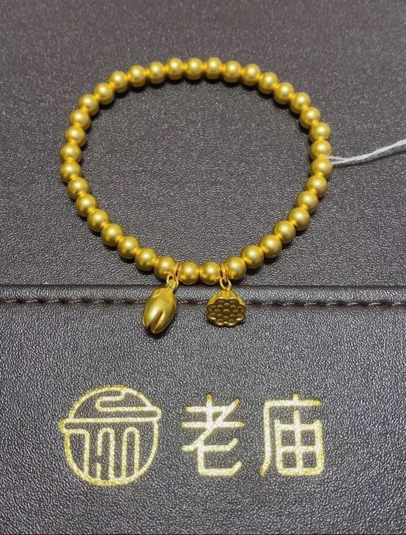 老庙黄金首饰真假辨别技巧:印记与做工详解