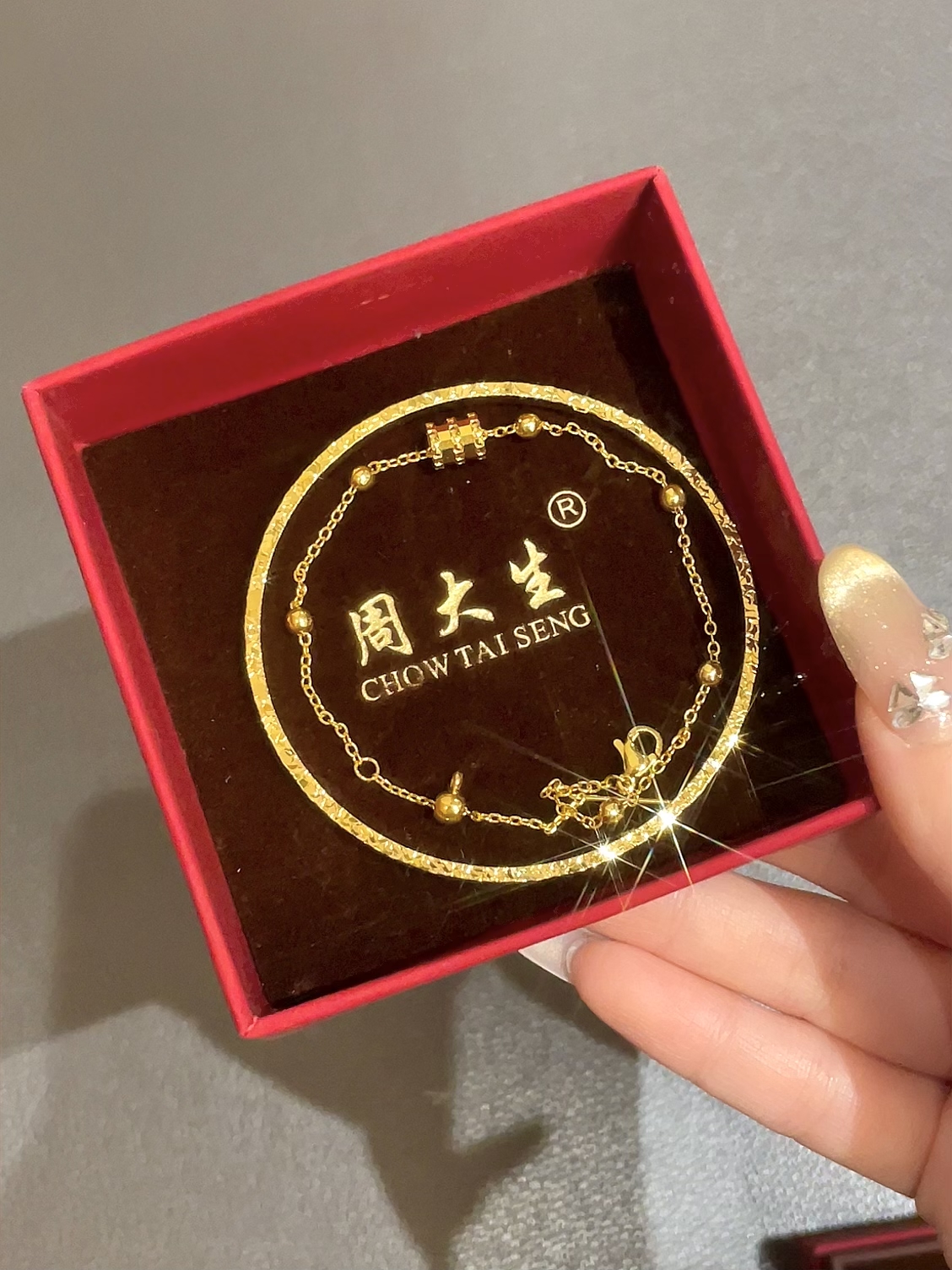 识别周大生纯金首饰真伪的实用指南