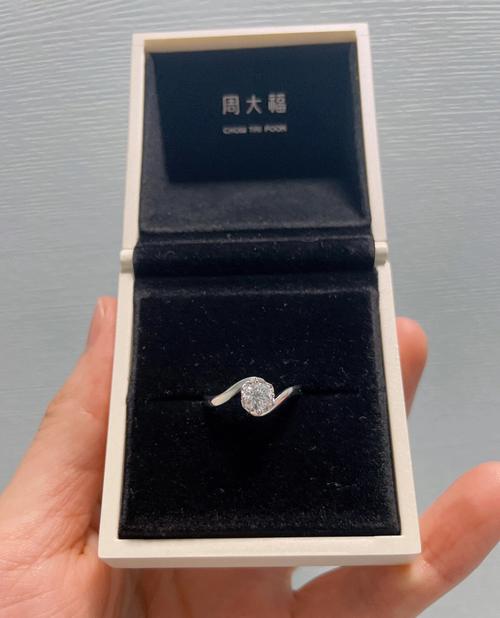 周大福钻石回收价格波动与保值率分析