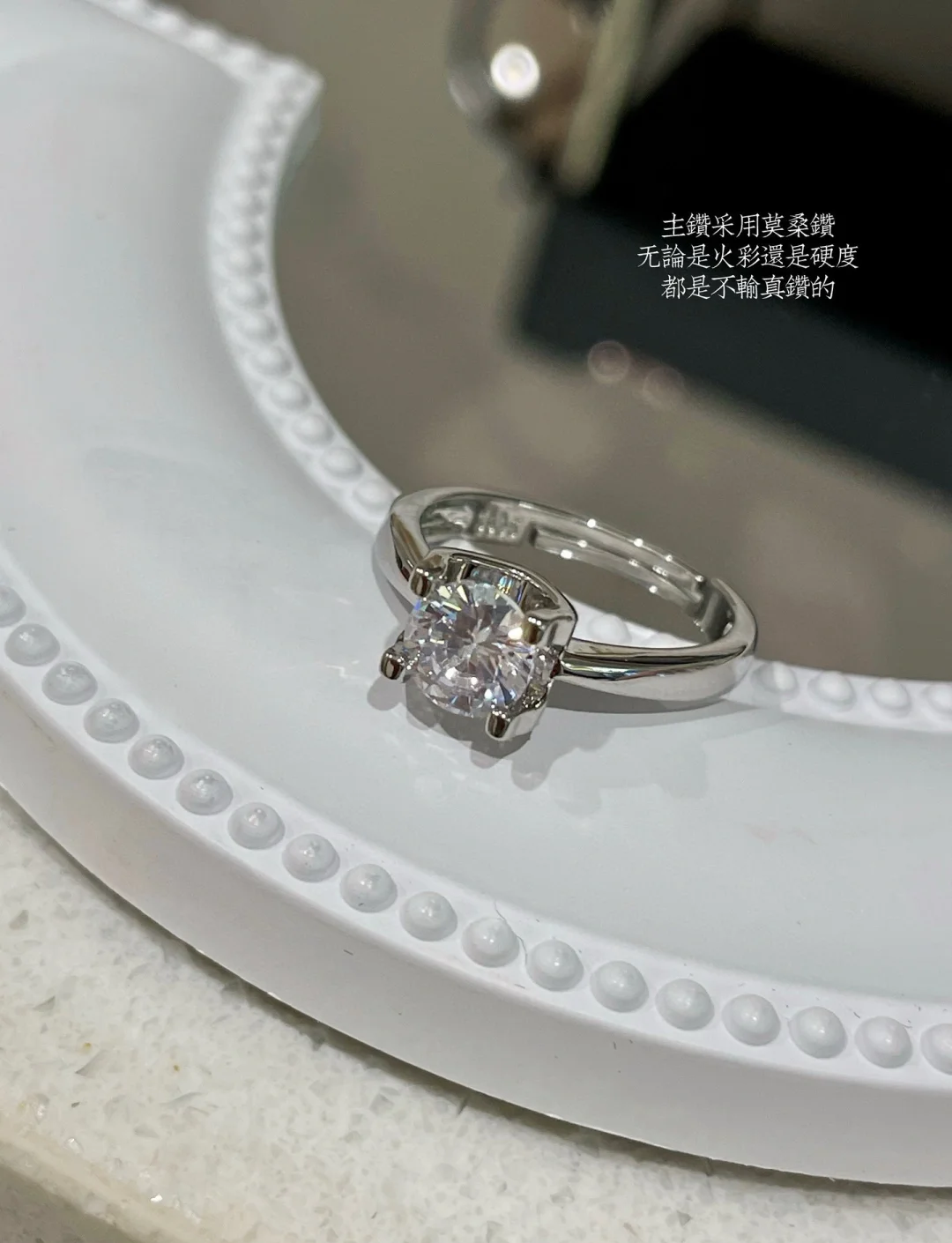 周大福与卡地亚钻石回收价格对比:哪个更值得?