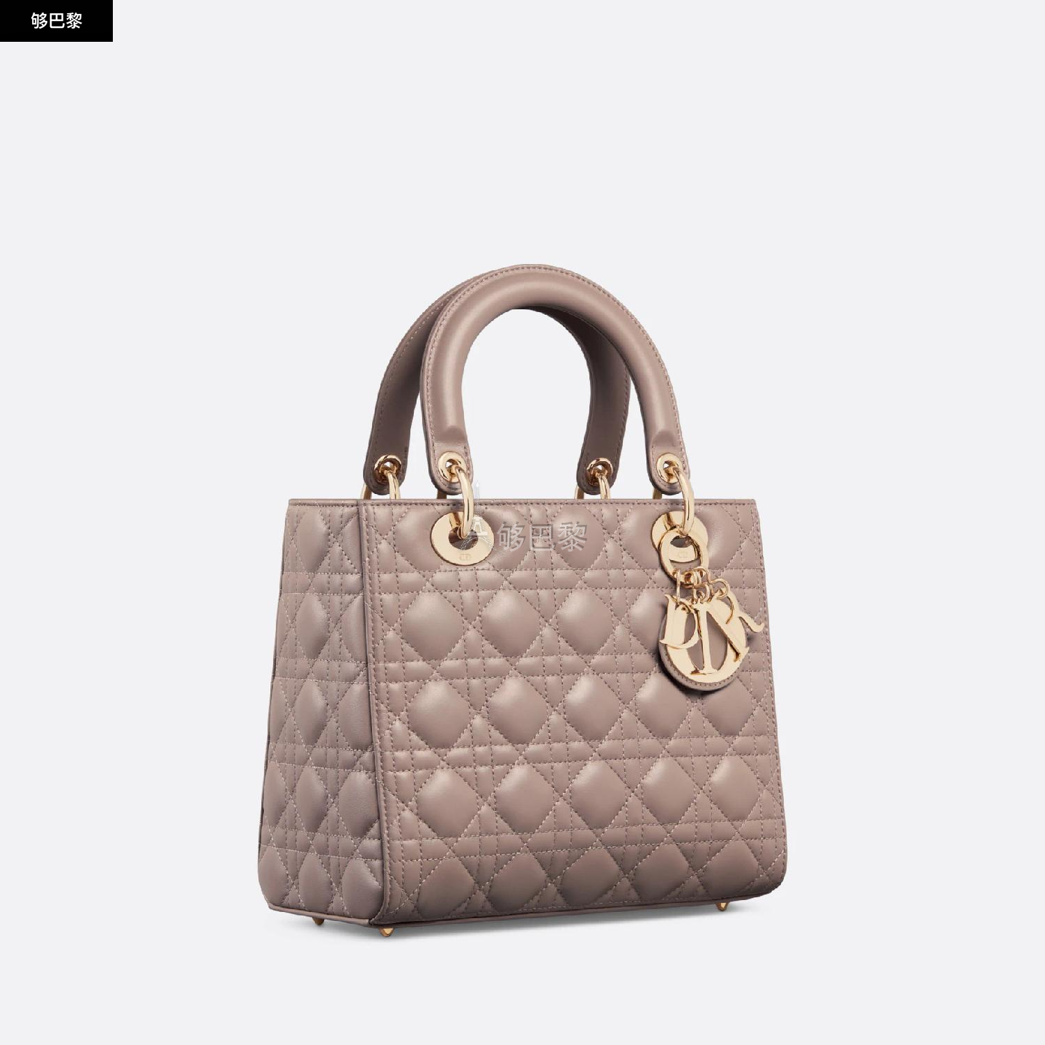 Lady Dior Medium