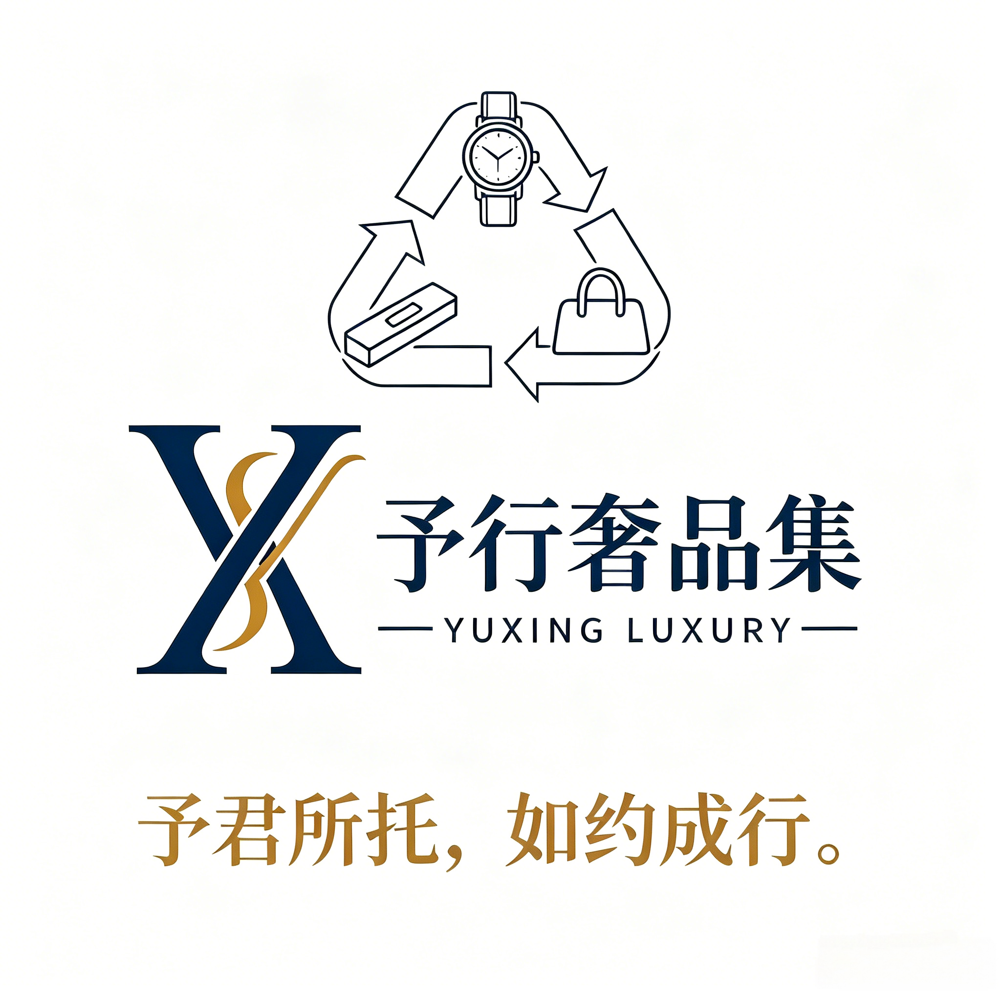 广州手表回收|天河、海珠、番禺均可上门,劳力士卡地亚都收