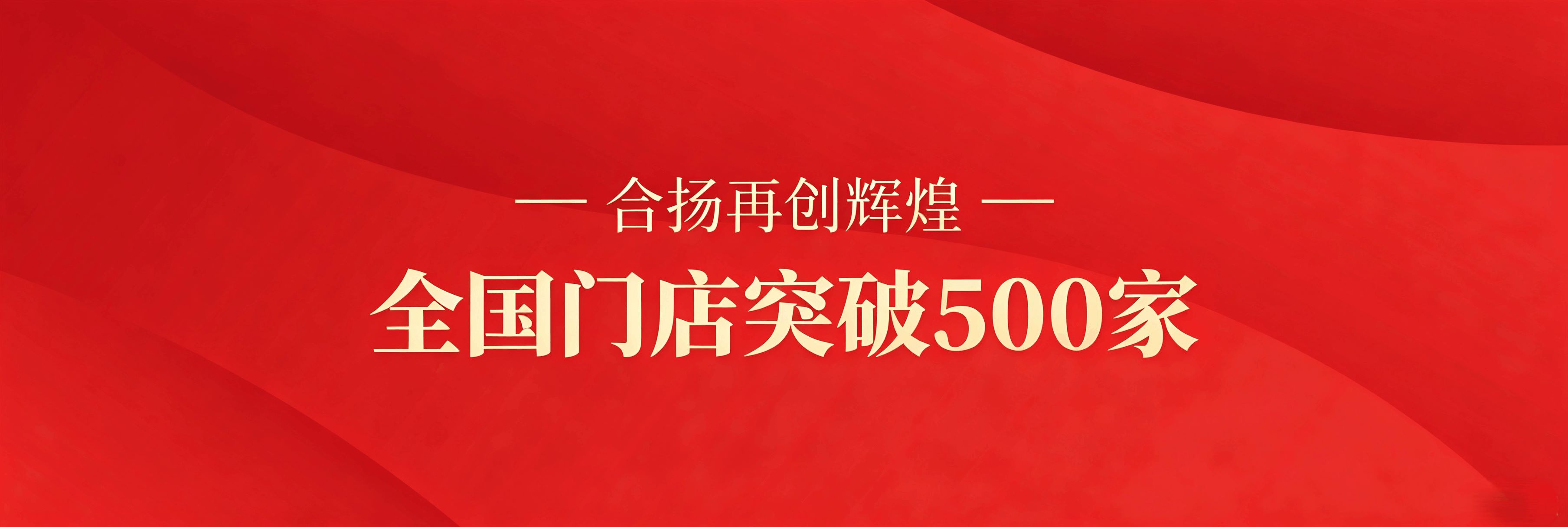 让闲置更有价值